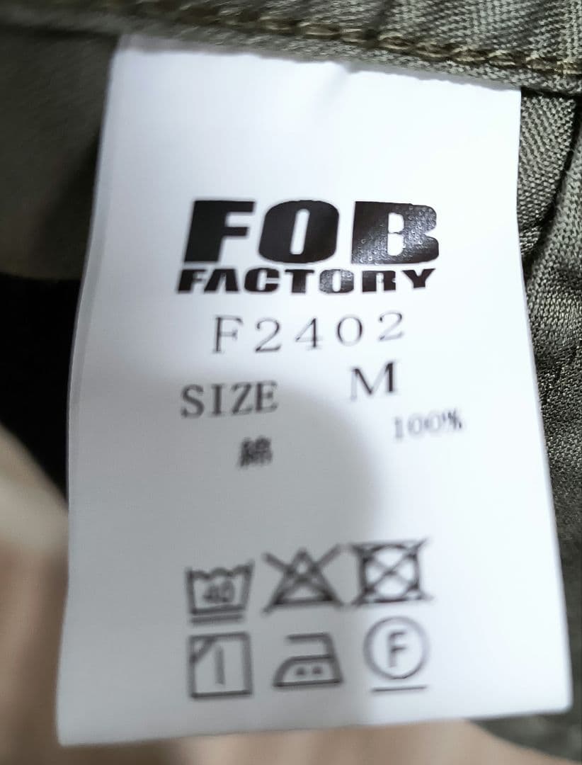 FOB FACTORY M-51 パーカー シェル