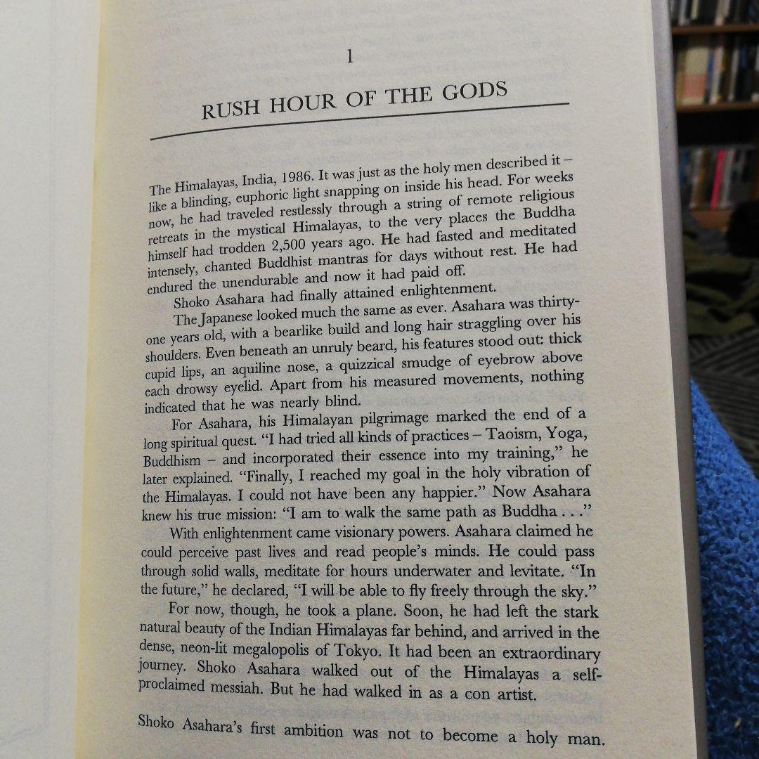 洋書 CULT AT THE END OF THE WORLD by Kaplan