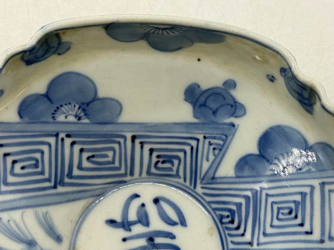 時代　染付　三つ鉢　寿　角鉢　送料込260127