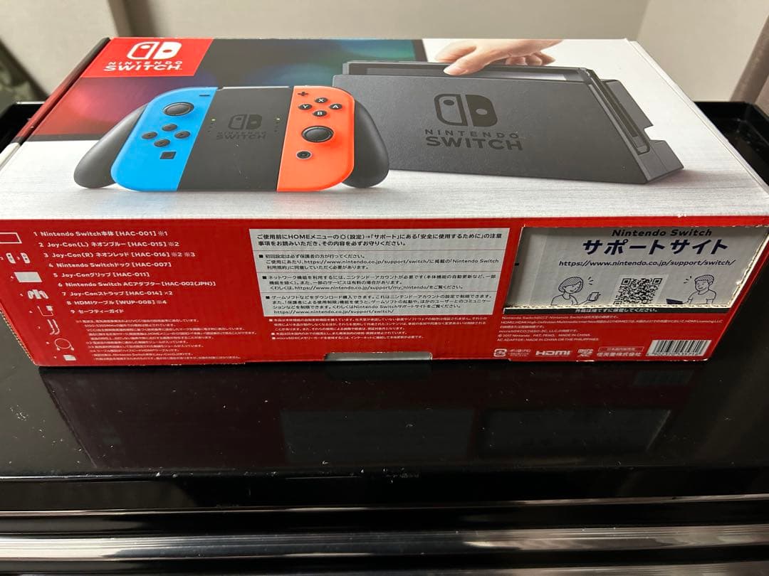 Nintendo Switch 本体 HAC-001 旧型 赤ジョイコン