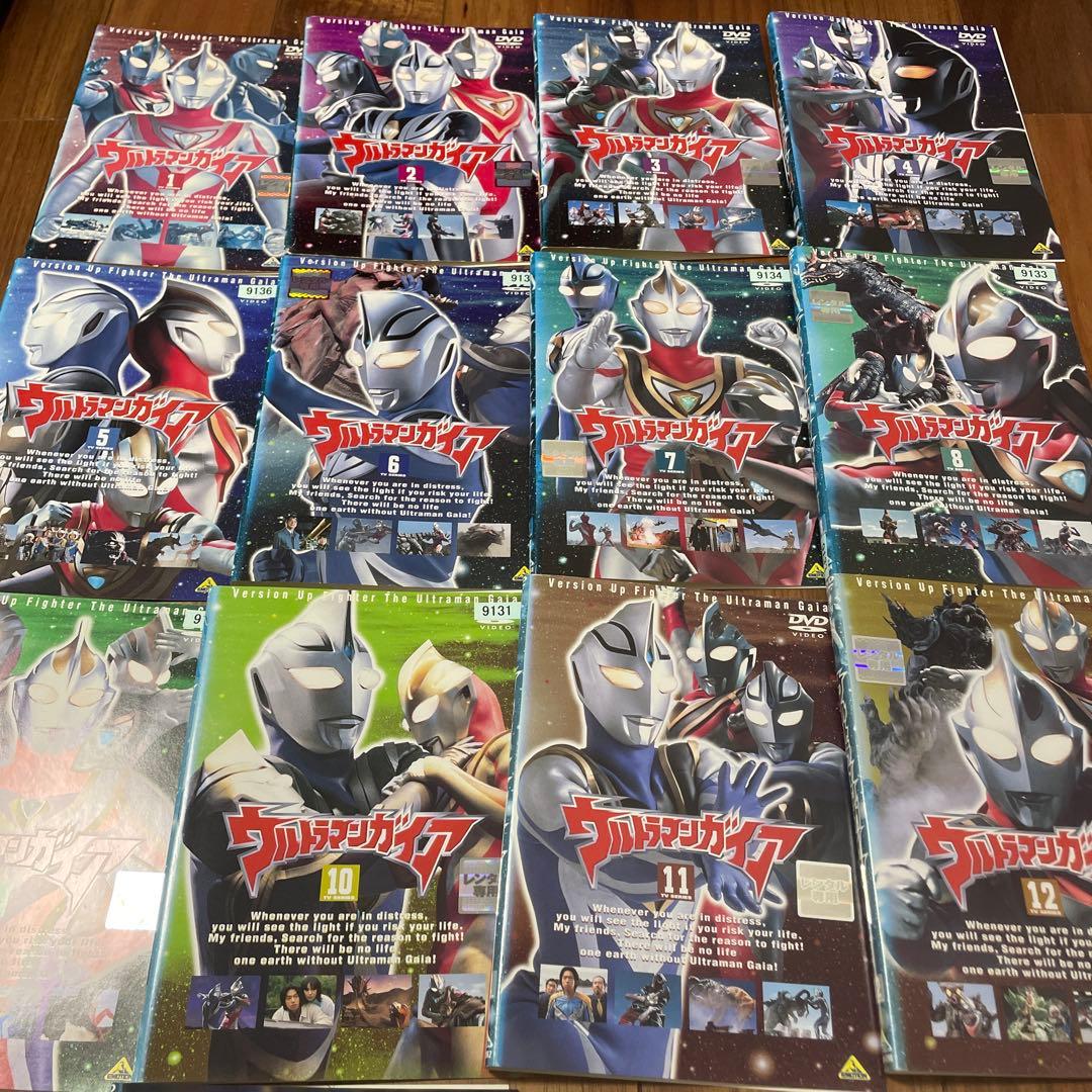 ウルトラマンガイア　全巻　DVD 13巻　スペシャル　1巻　レンタル品