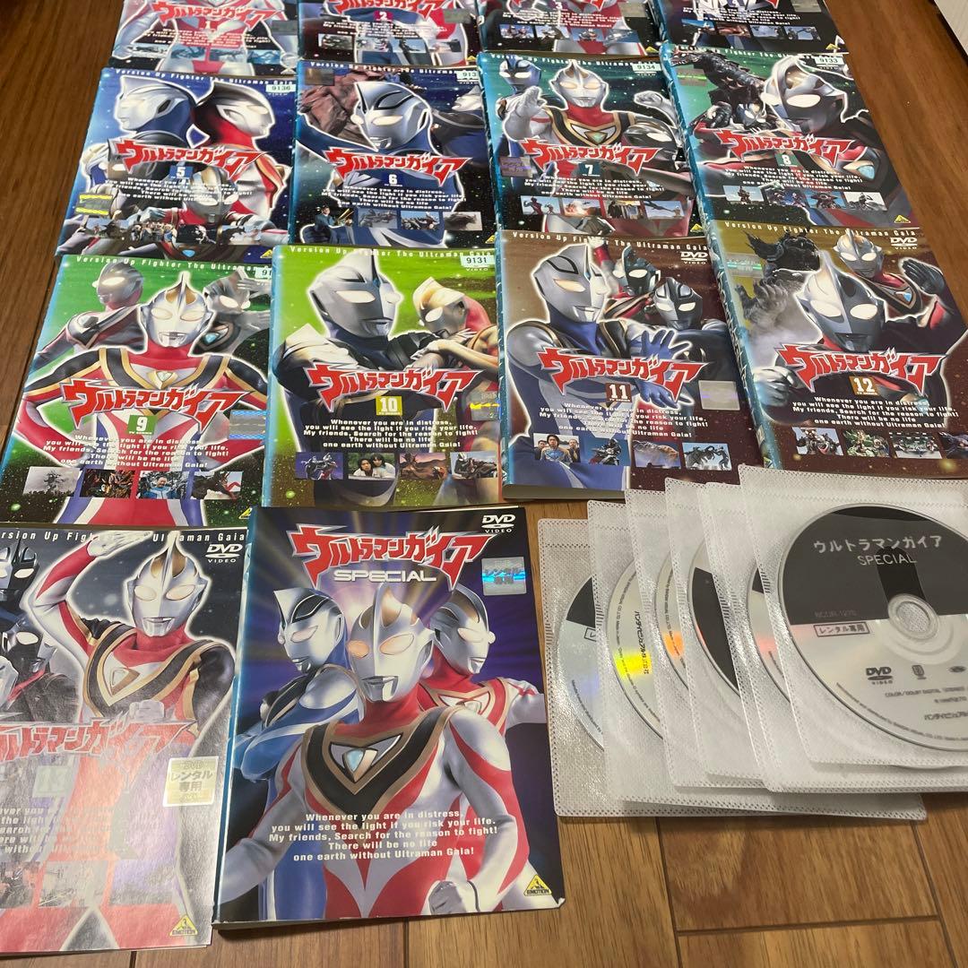 ウルトラマンガイア　全巻　DVD 13巻　スペシャル　1巻　レンタル品