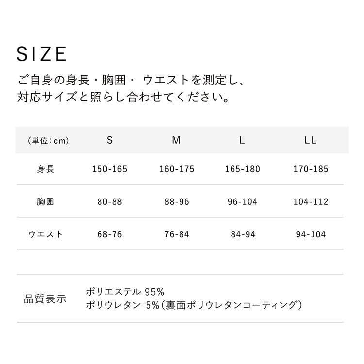 男女兼用★SIXPAD フード付セットアップ　サウナスーツ　上下LL 　定価2万