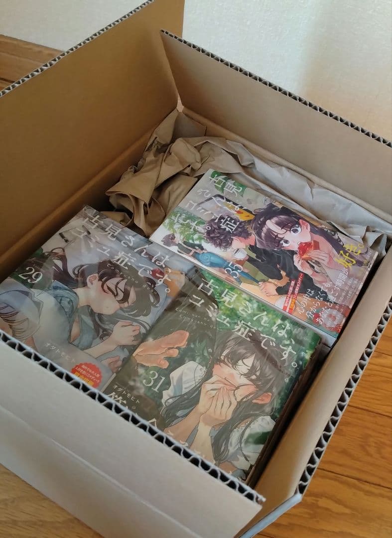 古見さんは、コミュ症です。　全巻セット　1-37巻