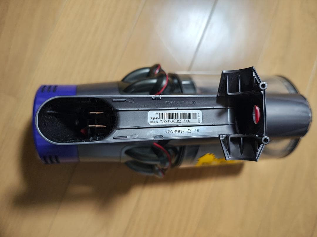 ダイソン★コードレス掃除機★V10本体★ＳV12★バッテリーは別売りです★9