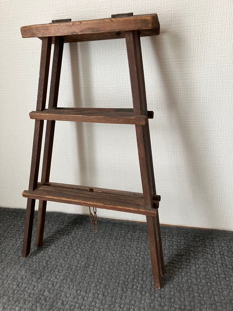 木製脚立　古道具