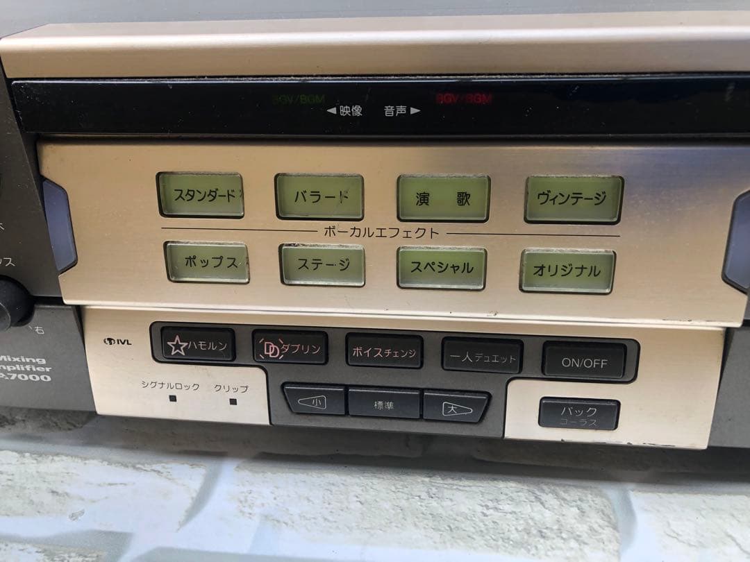 第一興商 カラオケ DAM-A7000 MIDIアンプ(A101)