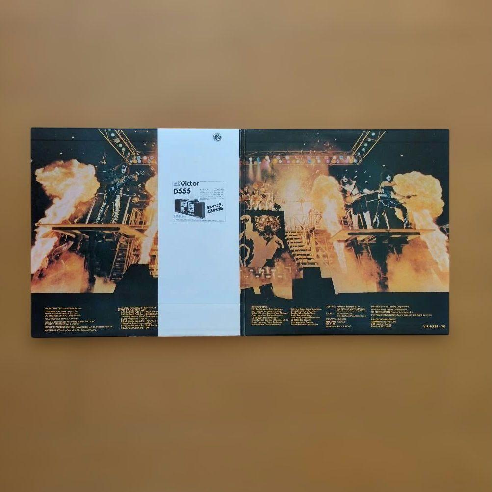 【いれずみシート付き】キッス／アライヴⅡ　レコード