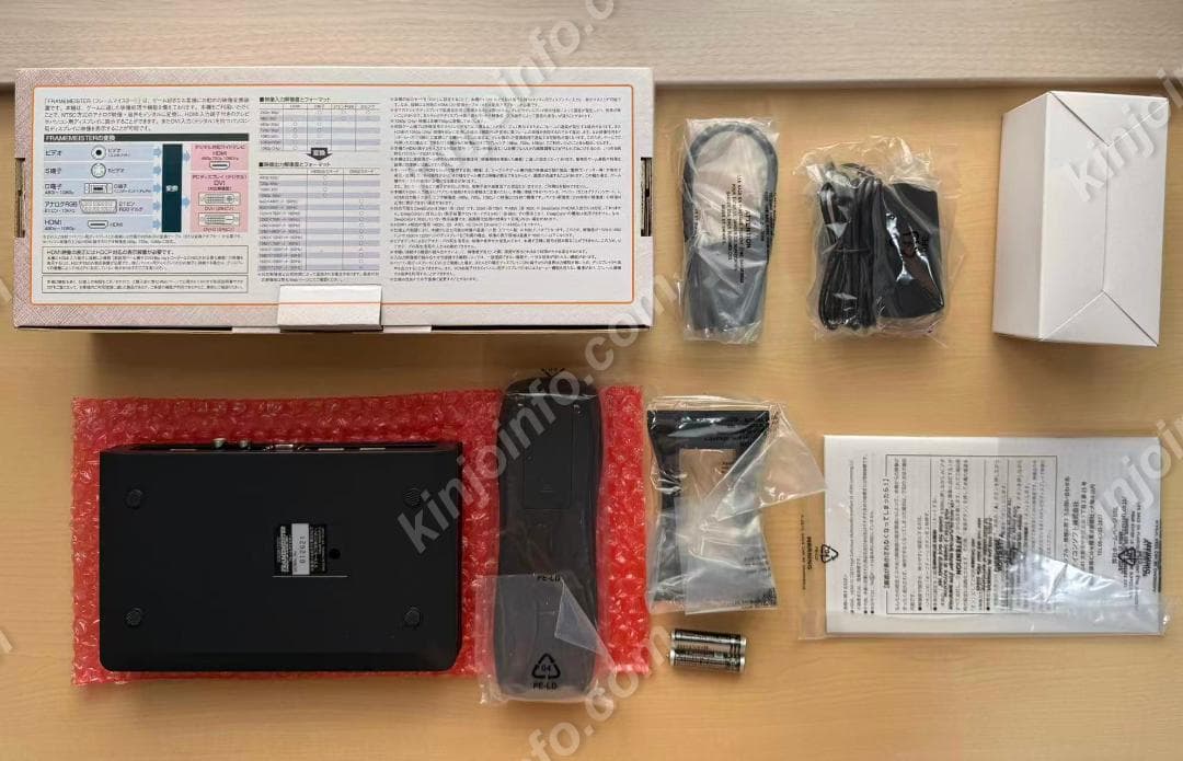 ★週末セール★フレームマイスター XRGB-mini【新品同様・完品】