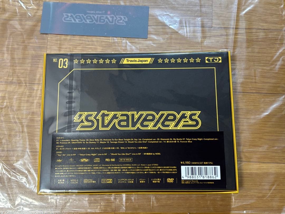 m*8様 【新品未開封】Travis Japan 「's travelers」F