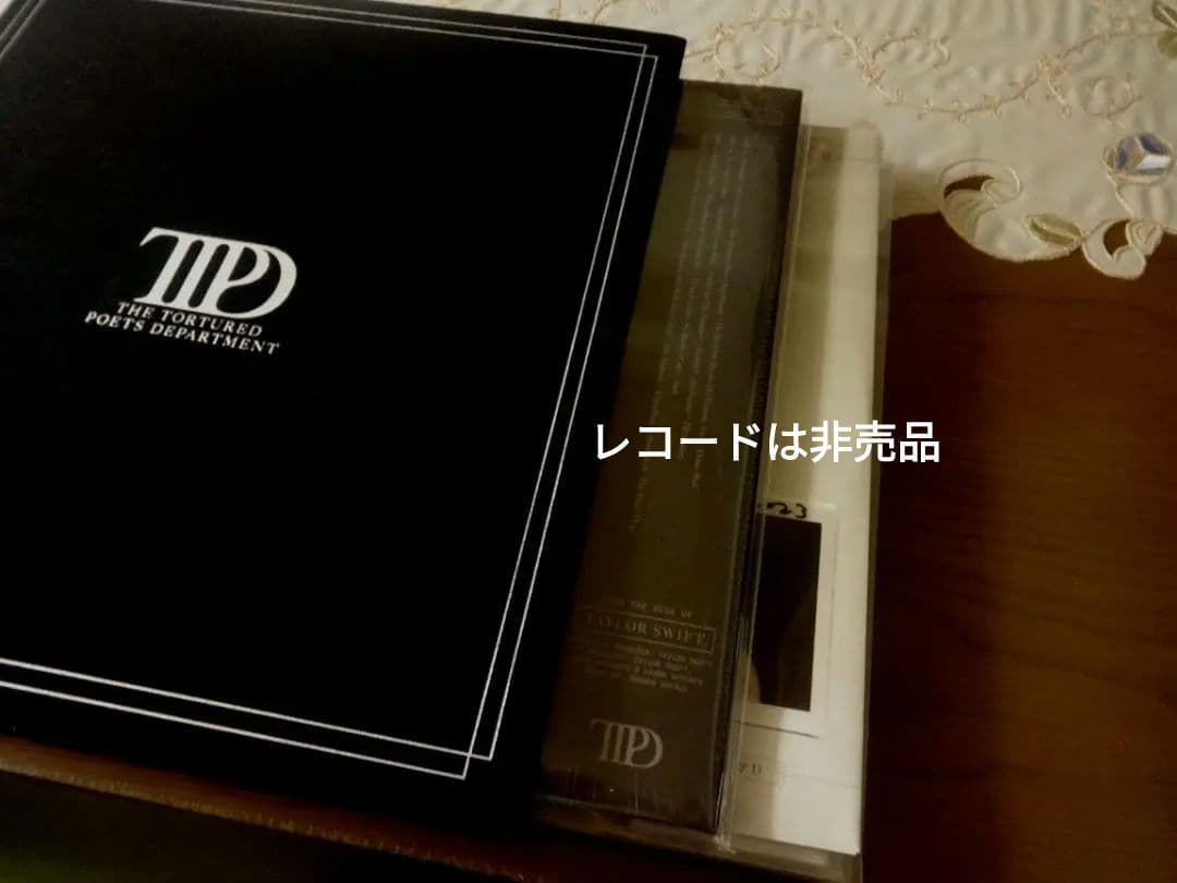 洋楽 Taylor Swift Official Vinyl Display Case