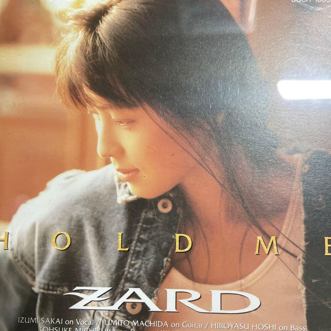 邦楽 ZARD
