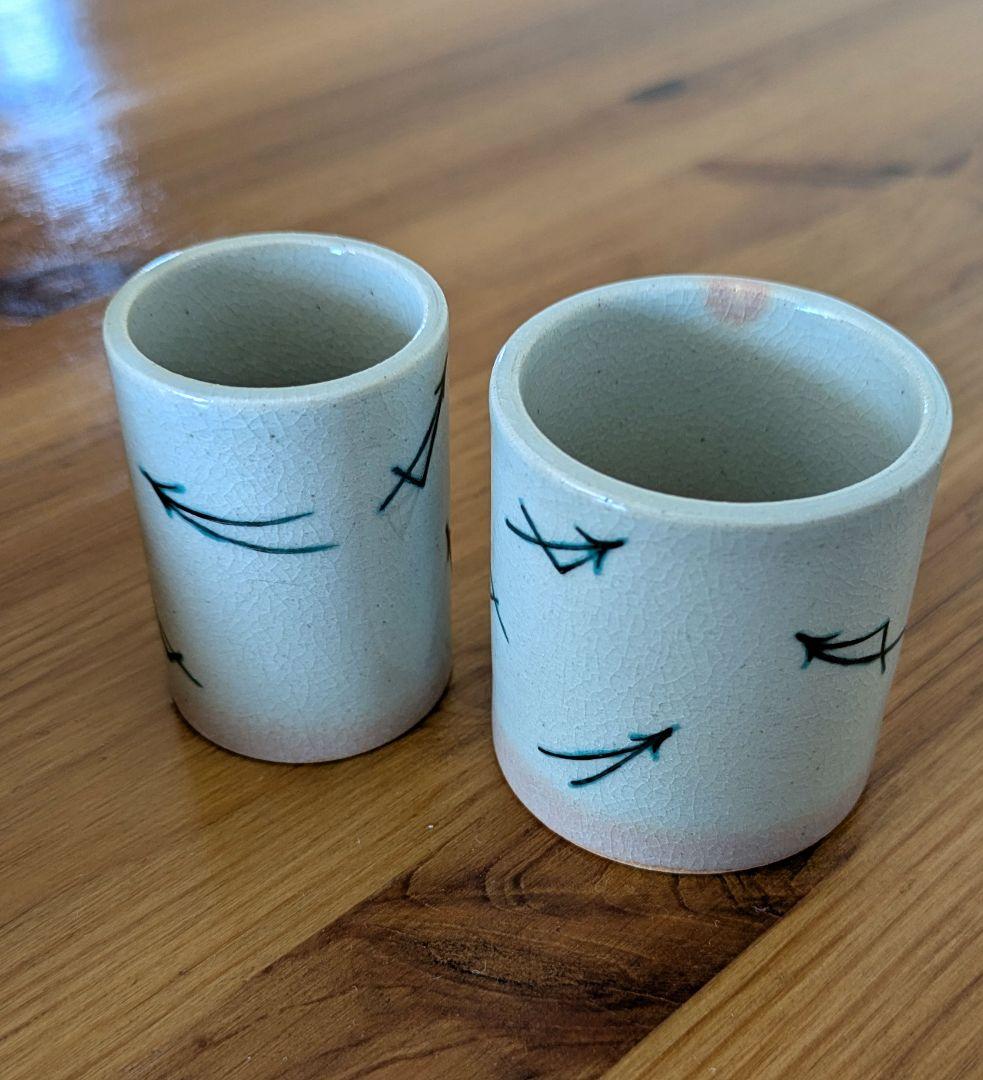 御室焼 『北村和善』作 松葉紋 巾具 茶巾筒 茶道 茶道具 煎茶
