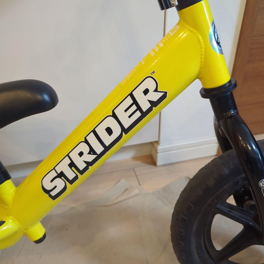 STRIDER バランスバイク イエロー ST-J4