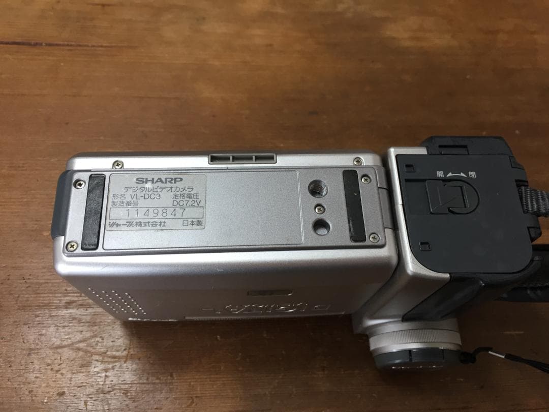 再生ダビングOK　SHARP　VL-DC3　付属品あり　サポート付き