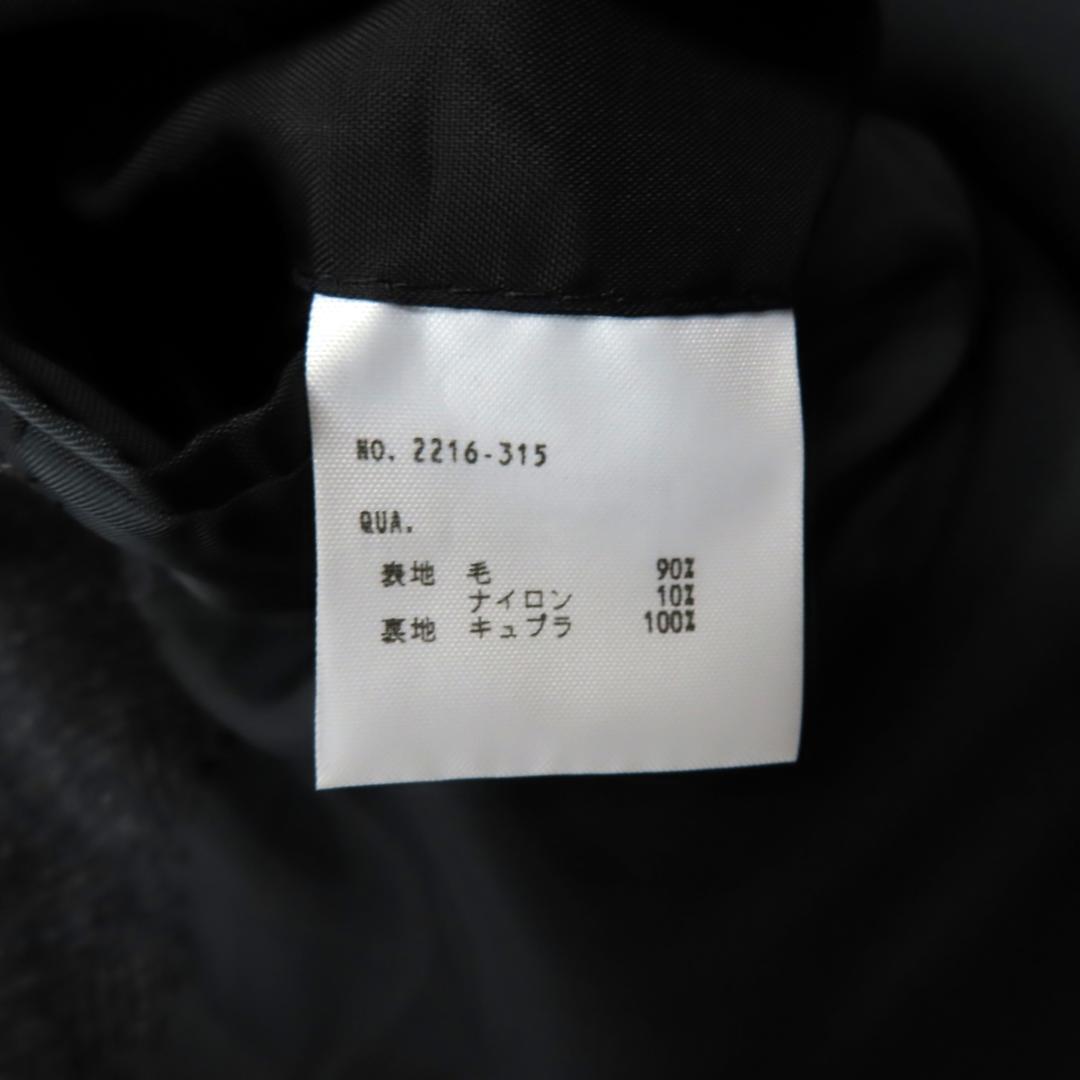 美品 LAD MUSICIAN ウール ヘリンボーン テーラード ジャケット