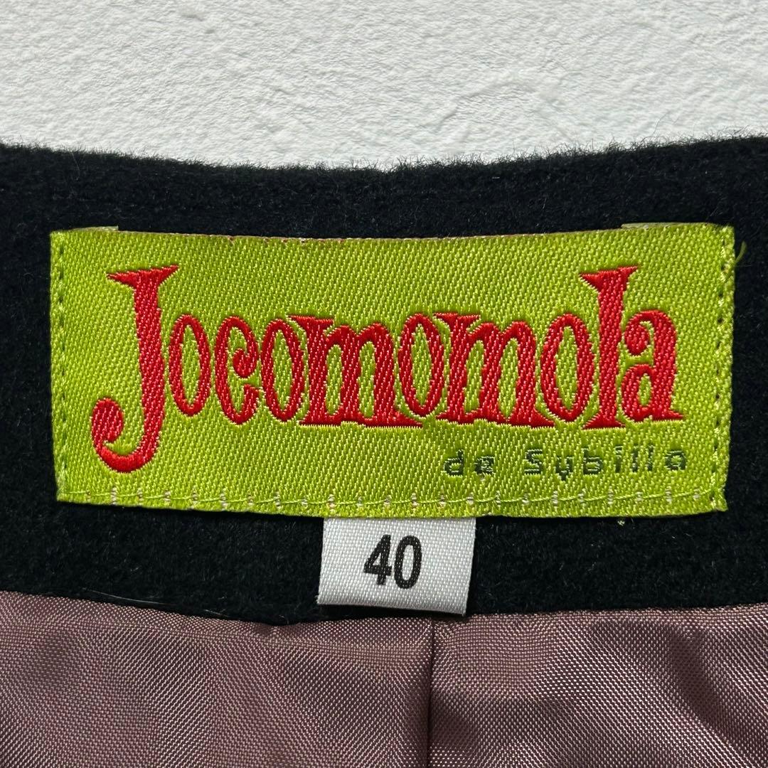ホコモモラ　ノーカラーコート　ドレスコート　アンゴラ混　刺繍　Aライン