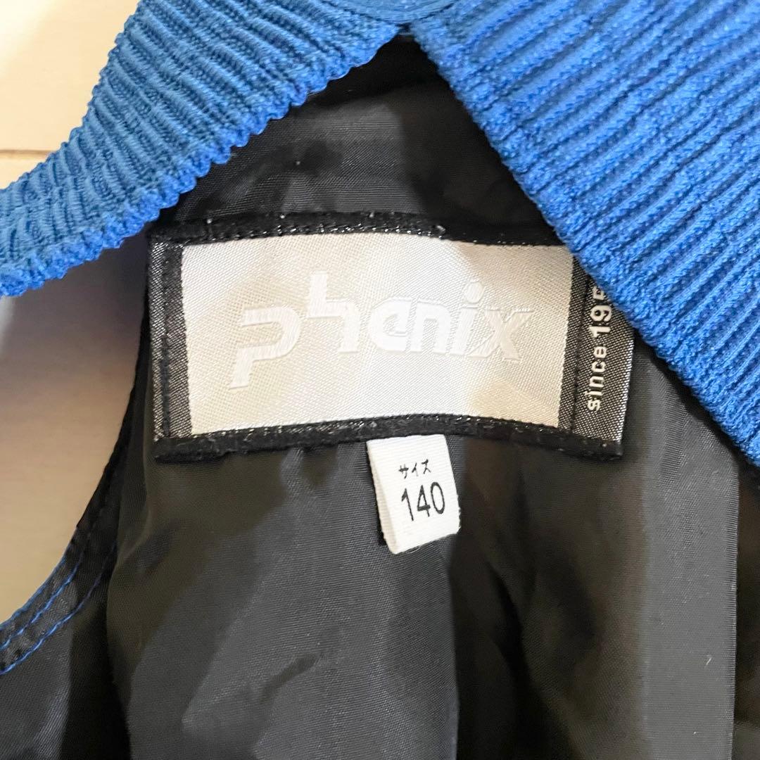 美品　phenix スキーウェア　140㎝ 上下セット キッズ スノーウェア