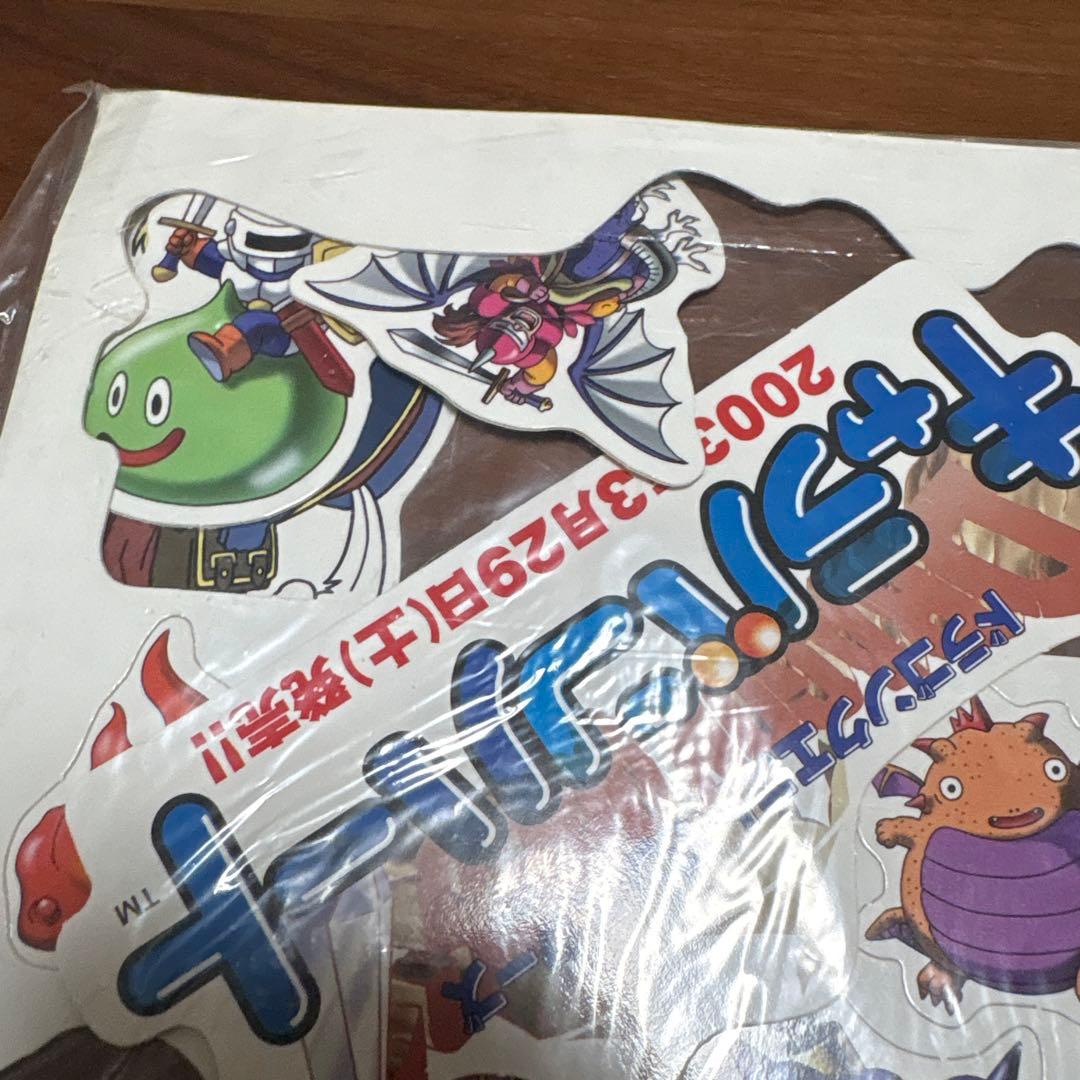 ドラゴンクエストモンスターズ　キャラバンハート店頭　販促非売品　 カットアウト