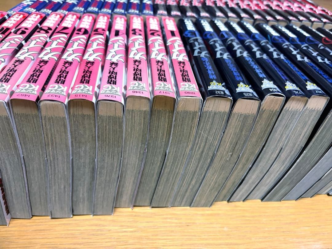 カイジ全巻91冊