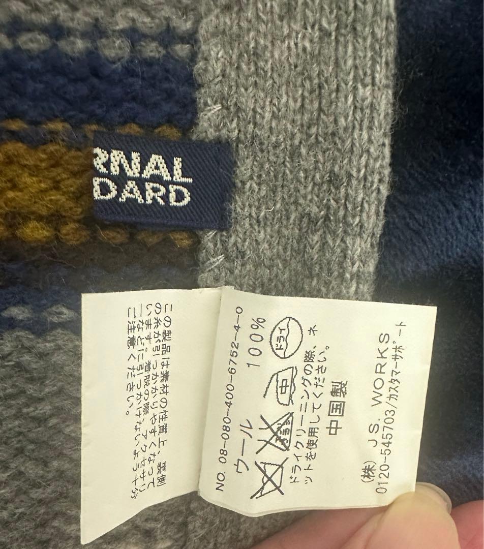 美品　ジャーナルスタンダード　ニット　ポンチョ　ストール　ネイティブ柄　グレー