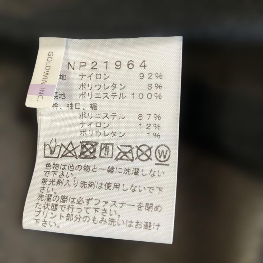 ノースフェイスブルゾン　Ｓ