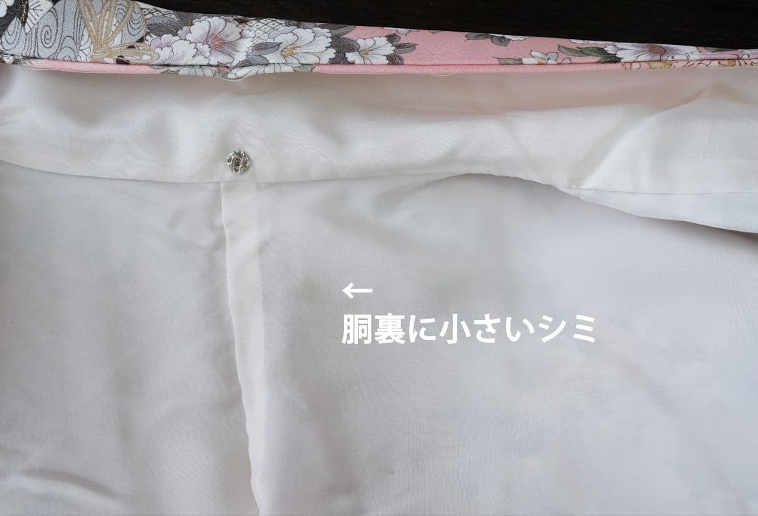 振袖フルセット　ピンク×ミント　友禅　花づくし　成人式　卒業式