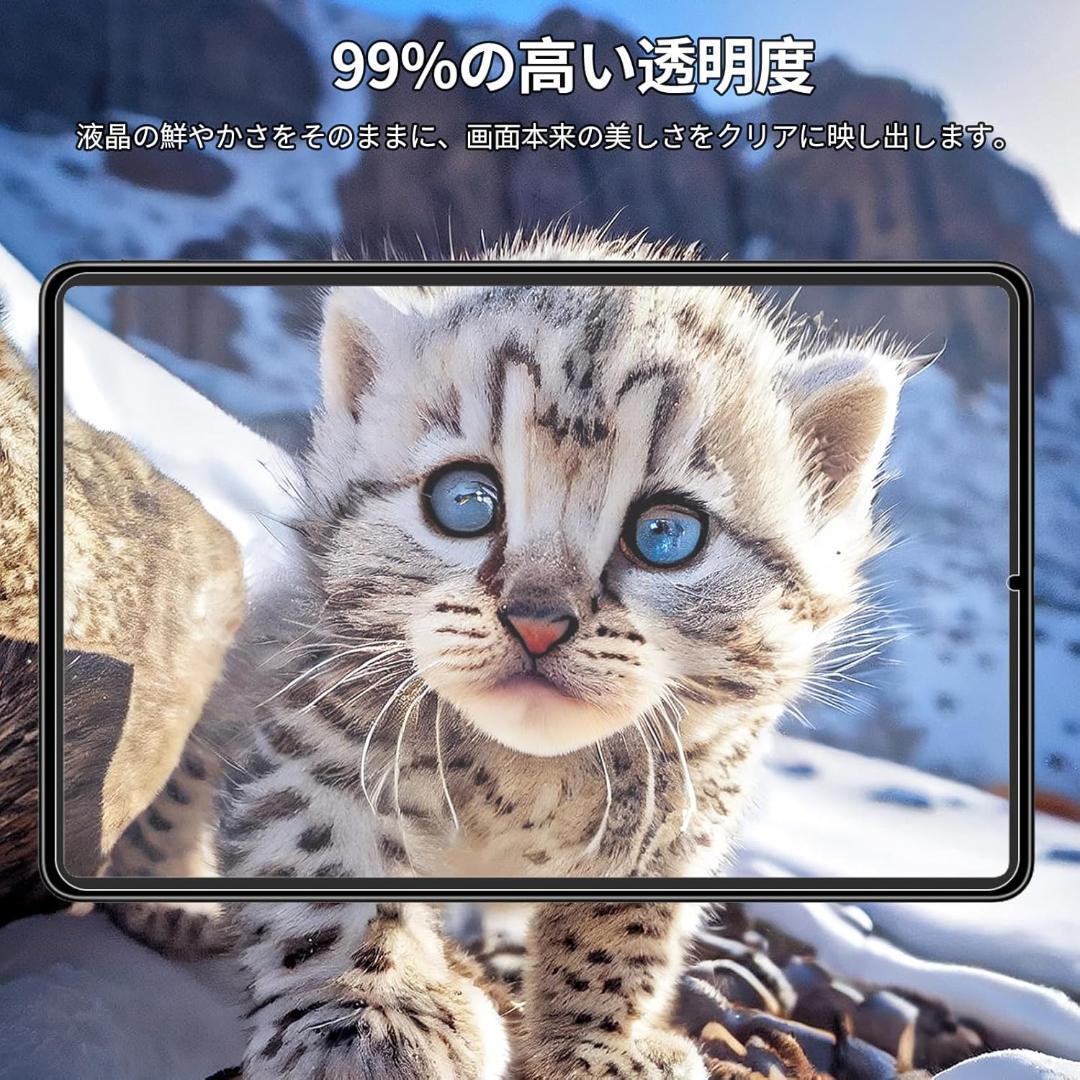 Android タブレット 8インチ Wi-Fi 18GB+128GB+1TB