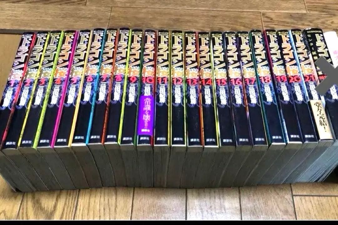 ドラゴン桜 全21巻　全巻セット　完結版