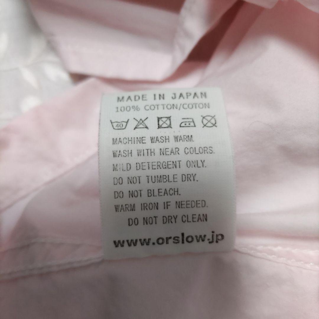 orSlow ロングジャケット