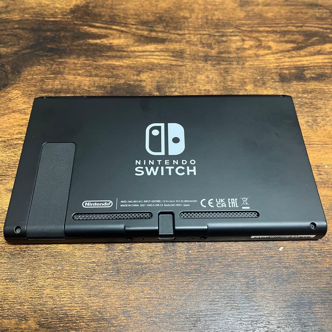 【バッテリー強化】Nintendo Switch 本体＋プロコン&ケース付き