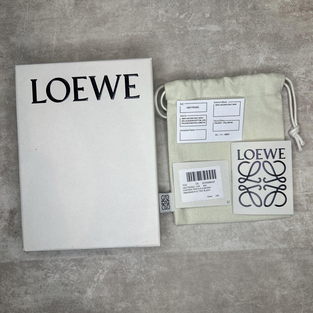 美品✨ LOEWE ロエベ トライフォールド 三つ折り財布 箱・巾着付き