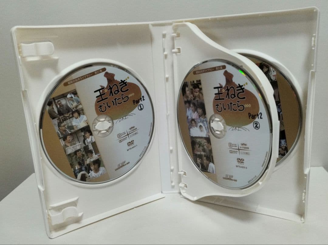 玉ねぎむいたら… コレクターズDVD