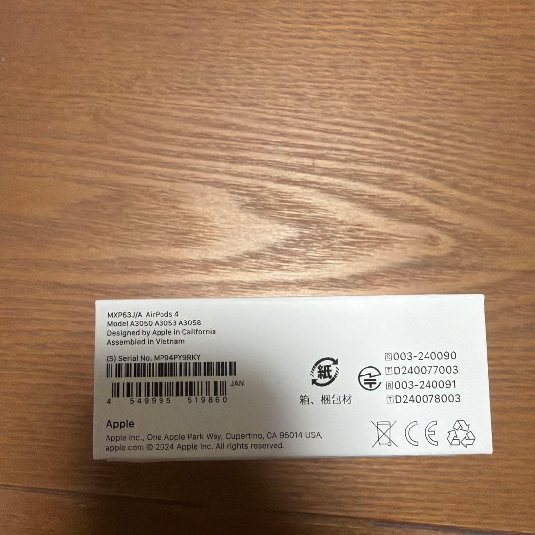 AirPods４新品未開封