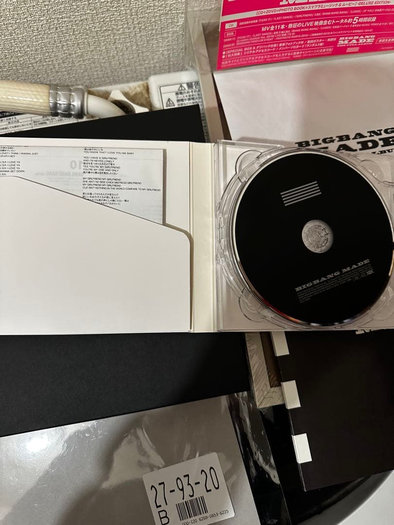 初回生産限定盤BIGBANG MADE アルバムCD➕DVD☆ G-DRAGON