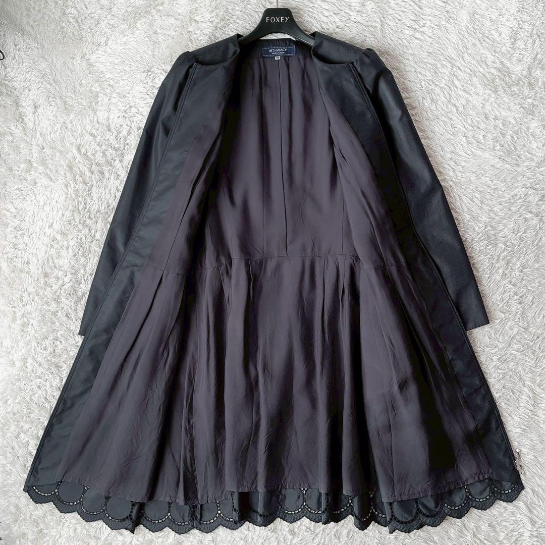 【美品】エムズグレイシー スプリングコート カットワーク ビジュージップ黒