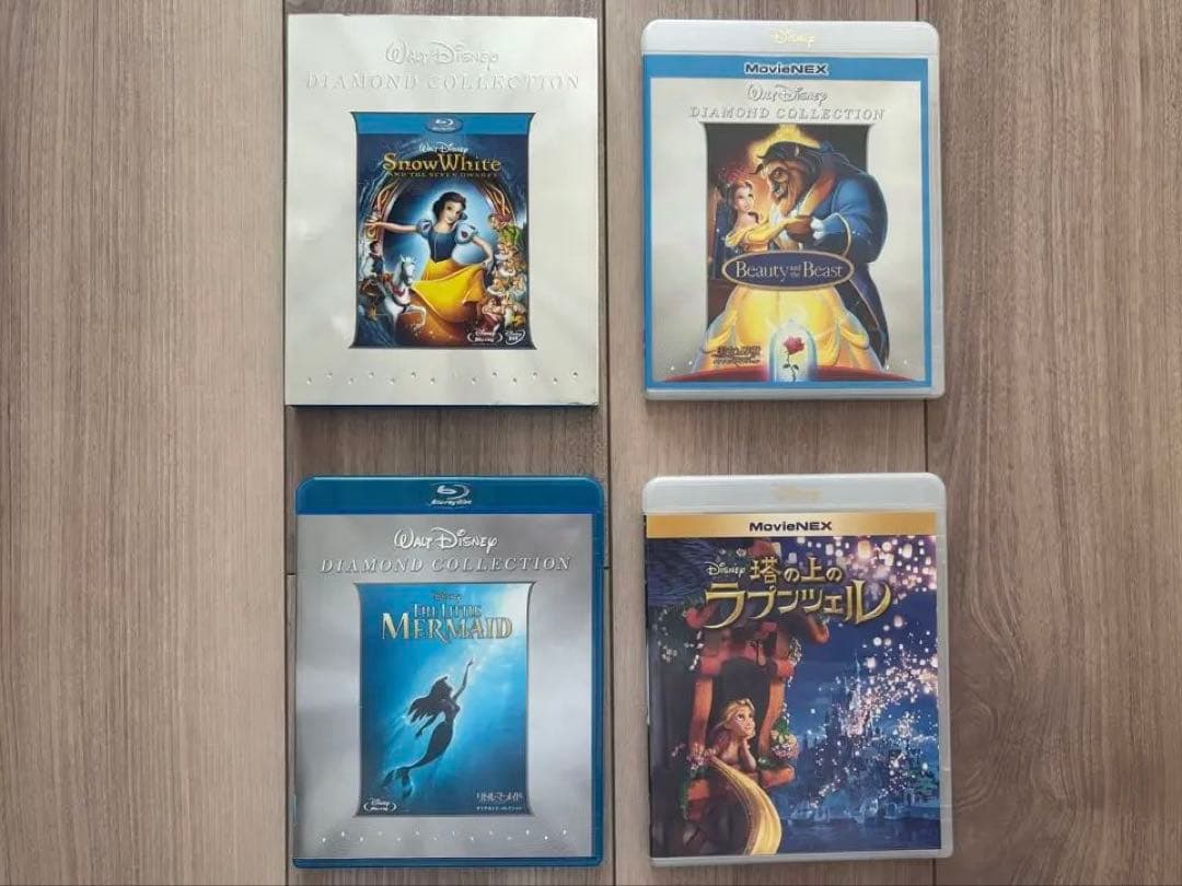 ディズニー プリンセス作品4作セット(Blu-ray DVD)