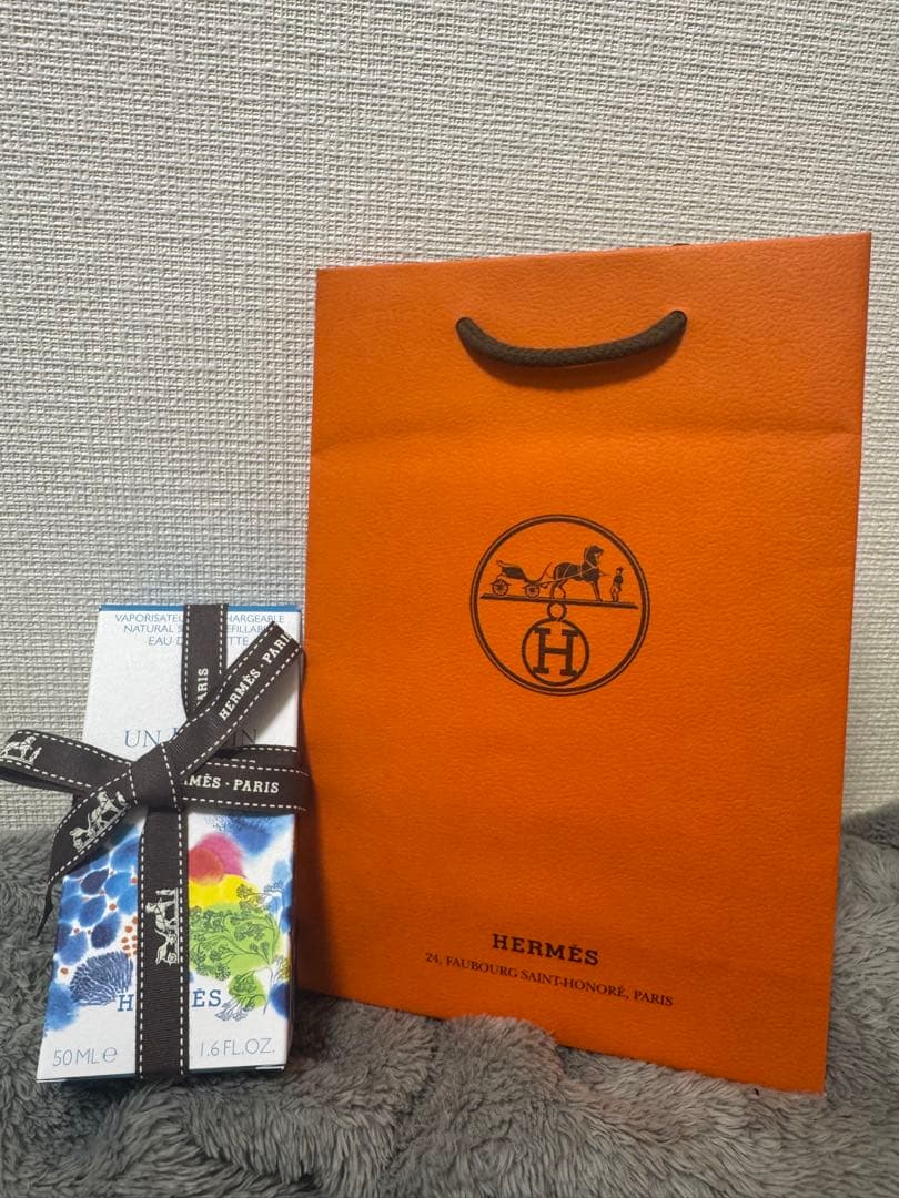 新品未開封　HERMES 珊瑚礁の庭 50ml オードトワレ