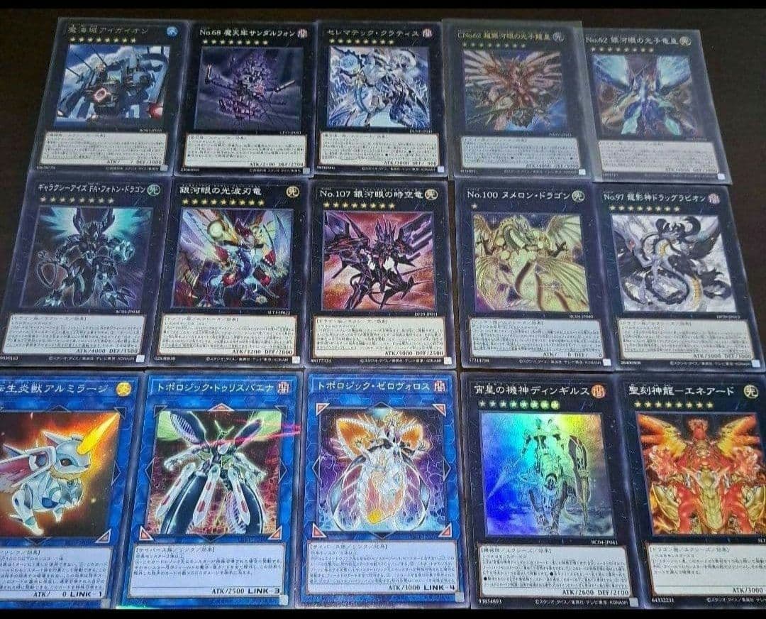 【大会構築】遊戯王OCG　構築済みデッキ　55枚　壊獣カグヤ　雪花　本格ガチ構築