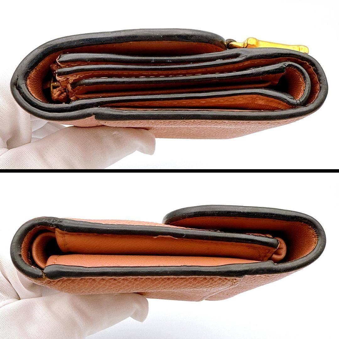 良品【クリスチャンディオール】レザー サドル コンパクトウォレット