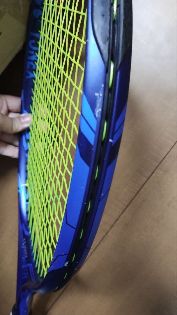 【至急・購入者様、求む！】YONEX EZONE 105インチ G1