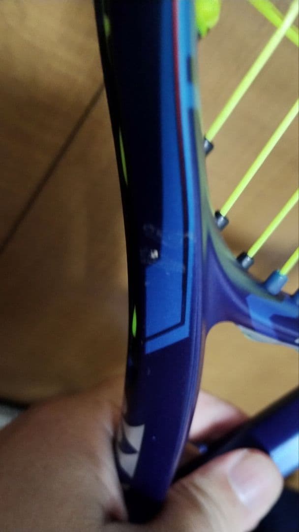 【至急・購入者様、求む！】YONEX EZONE 105インチ G1