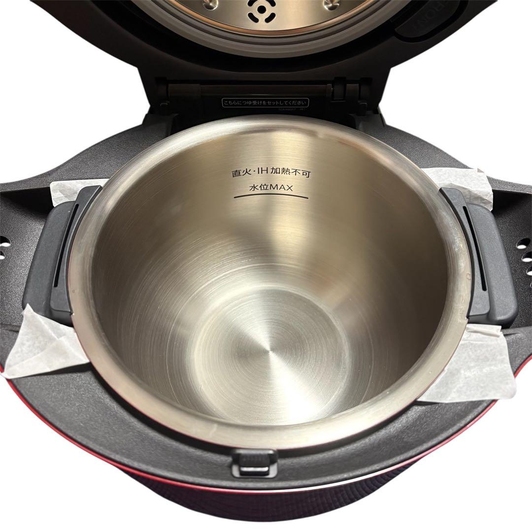 【新品】SHARP ヘルシオ ホットクック KN-HT99A 自動調理鍋