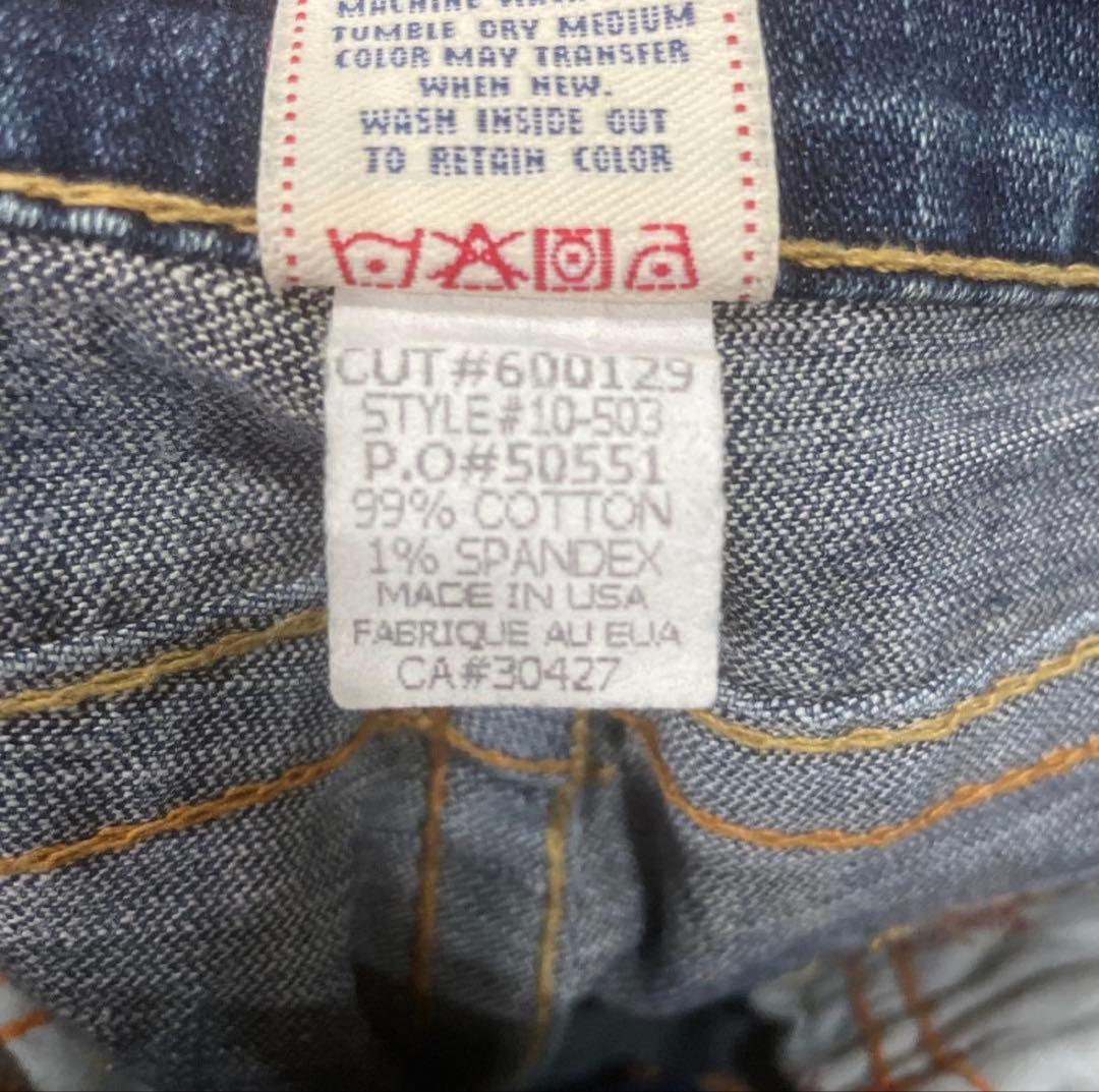 True Religion ブーツカットデニム フレアデニム 25