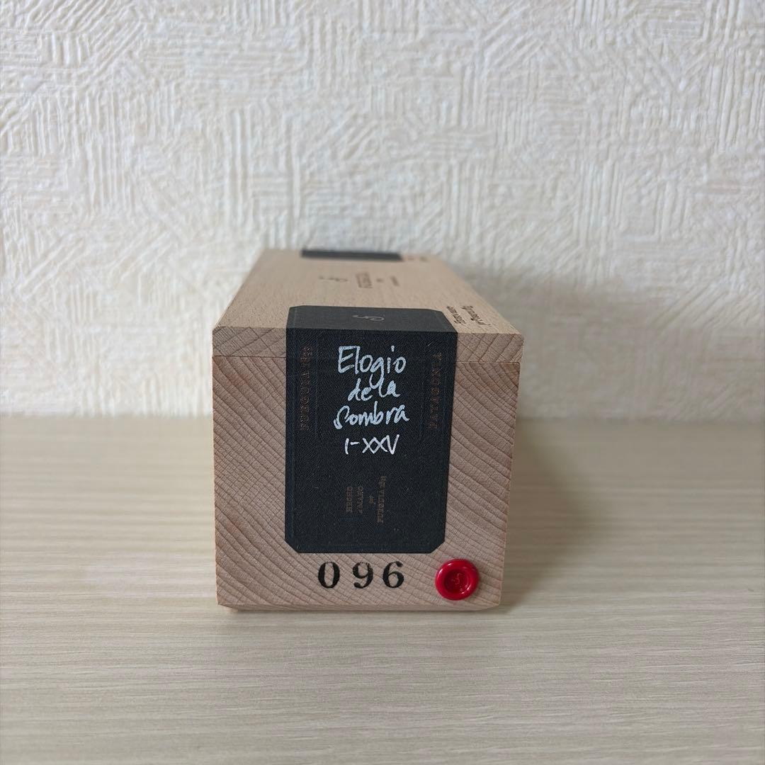 フエギア エロヒオデラソンブラ 100ml
