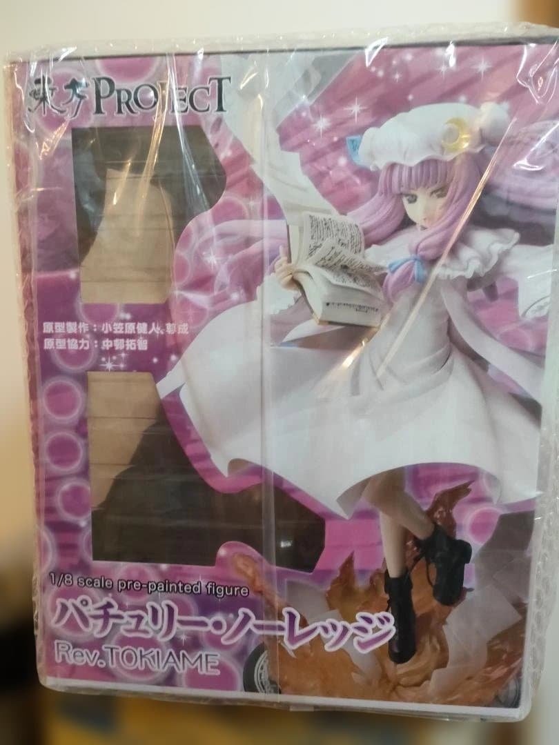 パチュリー・ノーレッジ Rev.TOKIAME 1/8 完成品フィギュア