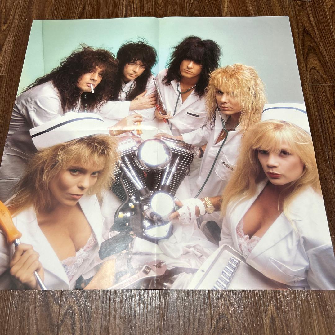 Mötley Crüe RAREコレクション