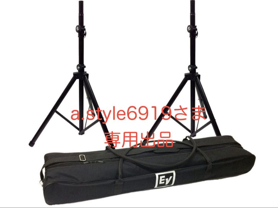 a.style6919出品