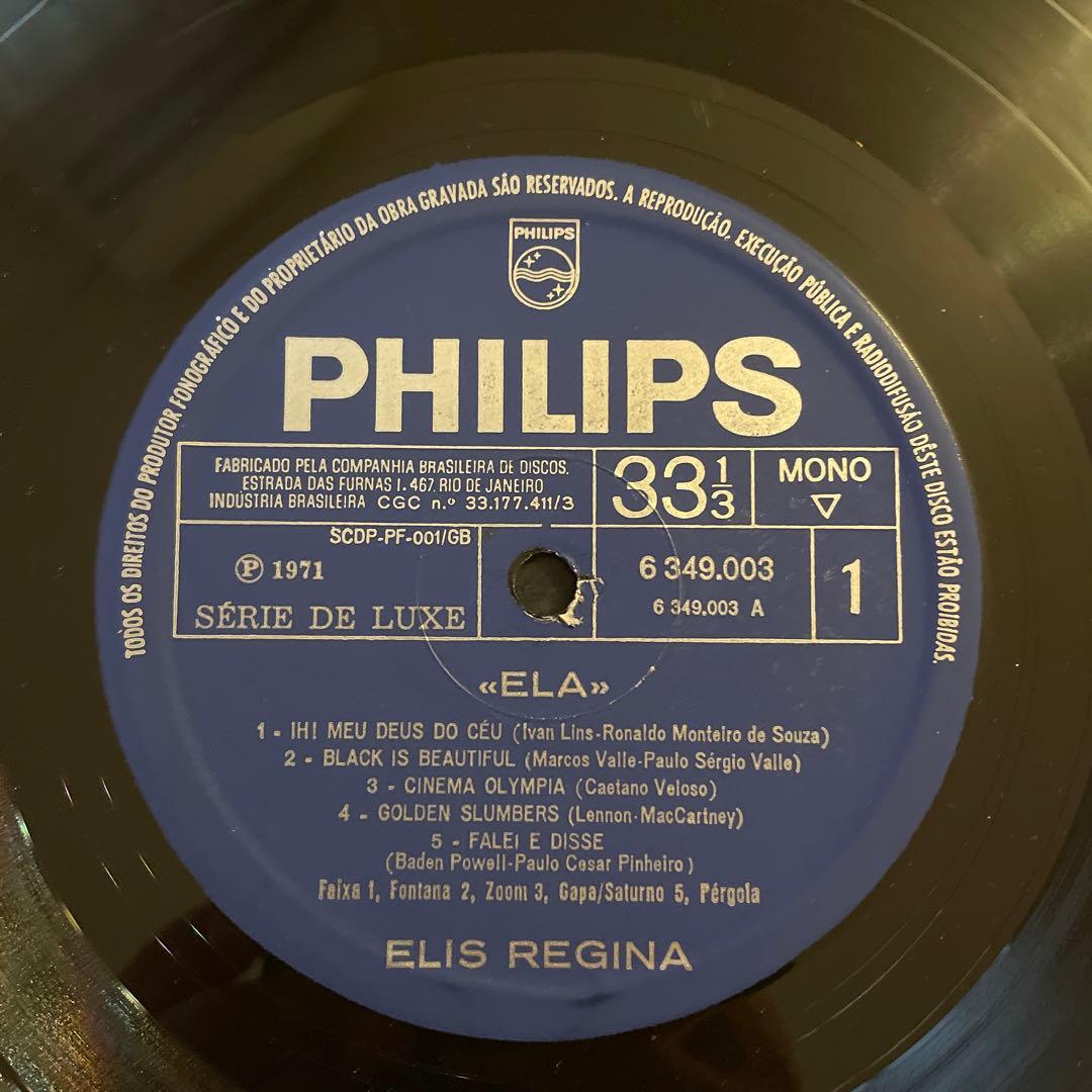 elis regina / ela ブラジルオリジナル盤