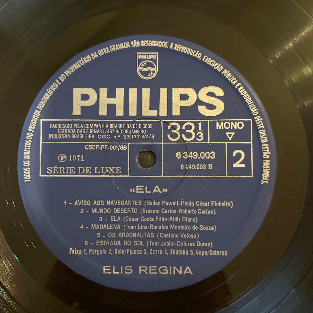 elis regina / ela ブラジルオリジナル盤